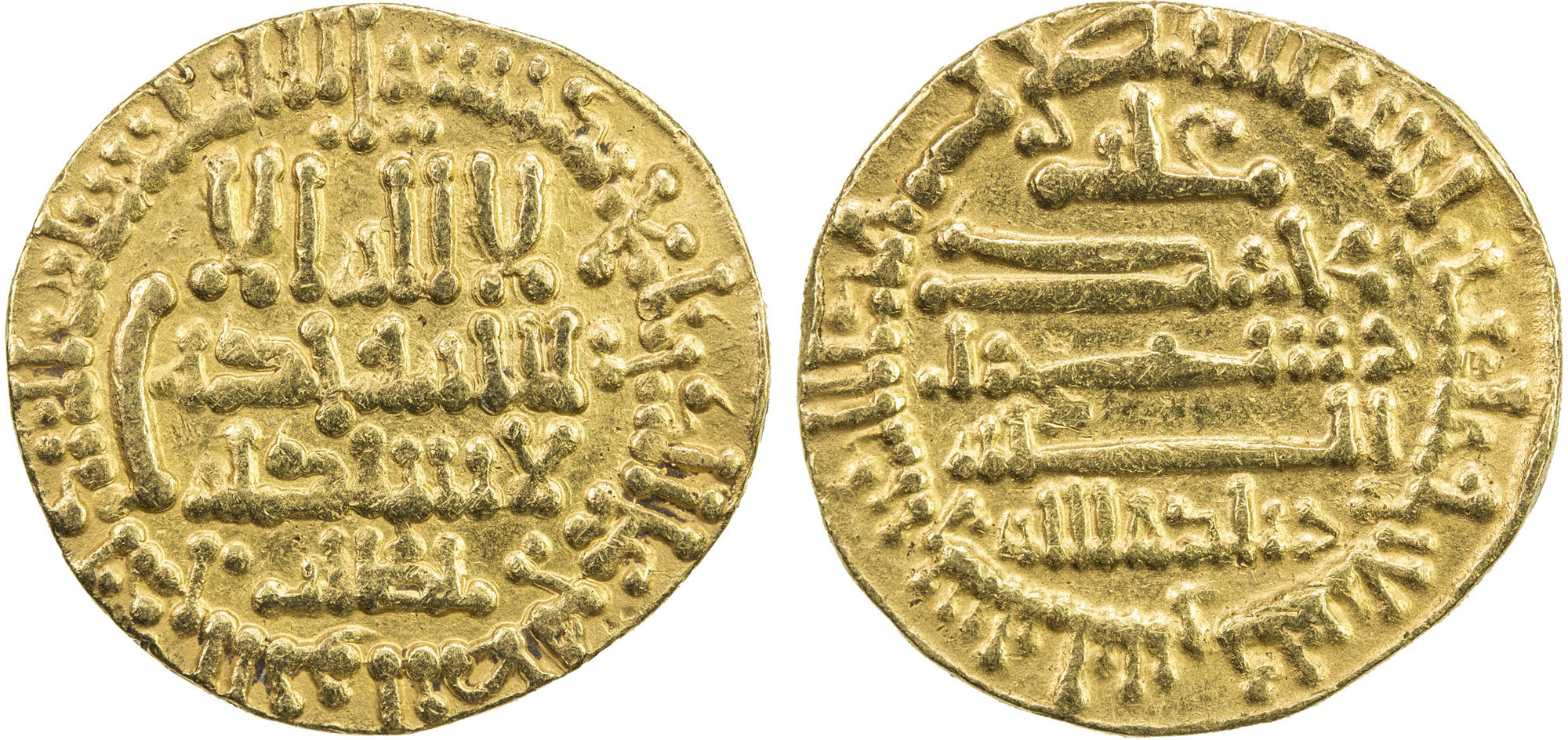 Dinar coin 27956
